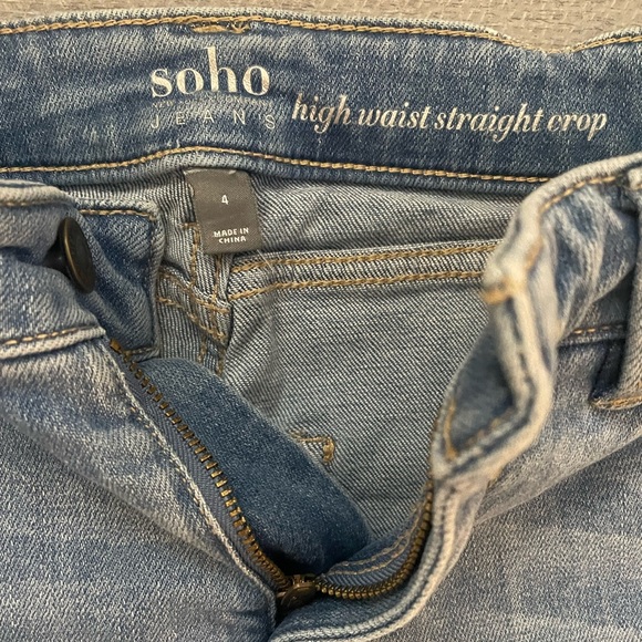 Womens Soho Striped blue Jeans ‘High waist straight fit’ size 4. - Picture 2 of 5